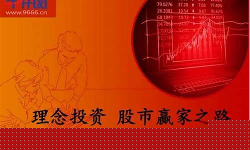 牛仔网股市直播播主是谁(牛仔网股市直播播主是谁啊)_https://www.gdbxwh.com_淘宝运营_第1张