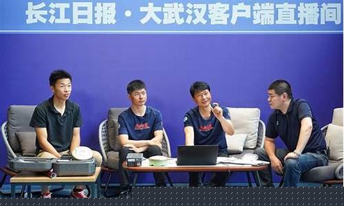 攀登聊财经直播间(攀登主播)(攀登视频)_https://www.gdbxwh.com_淘宝运营_第1张