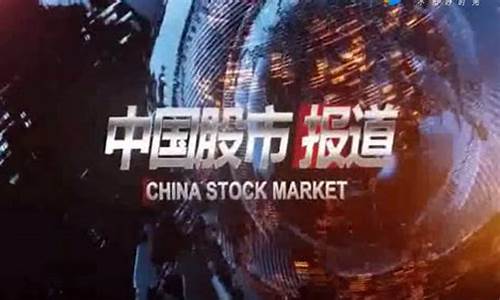 稻梁财经直播间(期货财经直播间)(稻梁是什么)_https://www.gdbxwh.com_抖音快手_第1张