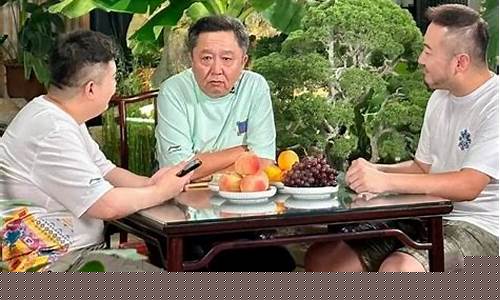 谦才财经直播杨过(谦哥聊财商)(谦和国际老板杨谦)_https://www.gdbxwh.com_天猫运营_第1张
