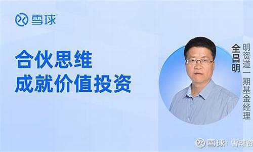 价值财经直播(价值资讯)(价值行情)_https://www.gdbxwh.com_淘宝运营_第1张