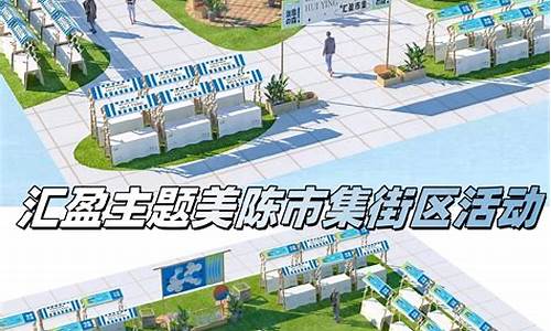 汇盈财经直播p(汇盈财经直播室有两个)(汇盈财富app)_https://www.gdbxwh.com_淘宝运营_第1张
