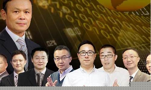 看财经直播有哪些(看财经直播有哪些平台)_https://www.gdbxwh.com_淘宝运营_第1张