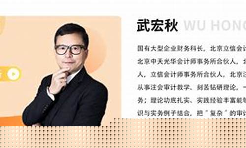 嗨学财经直播(嗨财学堂)_https://www.gdbxwh.com_抖音快手_第1张