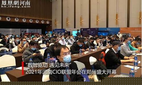 盛大财经直播(郑州盛大财经学院)(盛财集团)_https://www.gdbxwh.com_代运营_第1张
