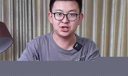 犀利宝哥股市直播在哪看(犀利宝哥股市直播在哪看啊)(犀利哥最新消息)_https://www.gdbxwh.com_代运营_第1张