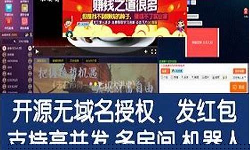 妖歌财经直播间直播(妖哥财经直播回放)(妖哥财经妖哥资料)_https://www.gdbxwh.com_直通车_第1张