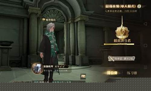 恒指喊单直播室17k(恒指喊单直播室汇总)(最专业正规的恒指直播间)_https://www.gdbxwh.com_天猫运营_第1张