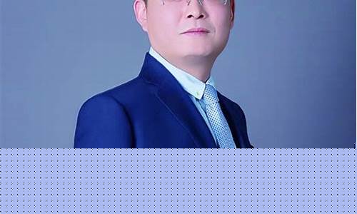 长江期货总裁(长江期货客服)_https://www.gdbxwh.com_天猫运营_第1张