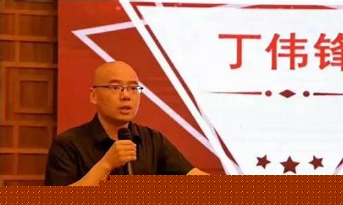 期货强人(期货交易牛人)_https://www.gdbxwh.com_天猫运营_第1张