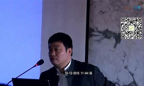 期货视频讲座(期货视频教学全集)_https://www.gdbxwh.com_开网店_第1张