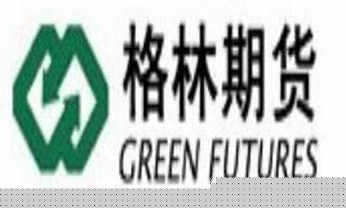 格林期货公司(格林期货软件下载)_https://www.gdbxwh.com_开网店_第1张