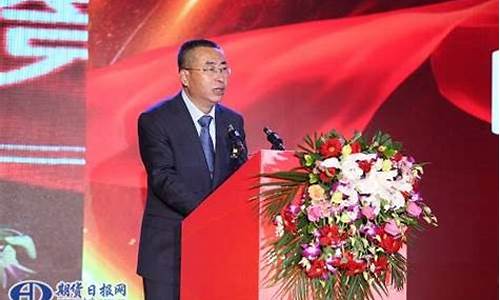 期货部杨光(期货市场监控中心 杨光)_https://www.gdbxwh.com_代运营_第1张