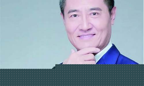 中国国际期货总经理(中国国际期货股东情况)_https://www.gdbxwh.com_代运营_第1张