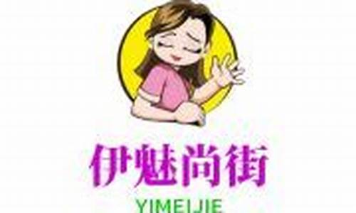 杭州期货_https://www.gdbxwh.com_开网店_第1张