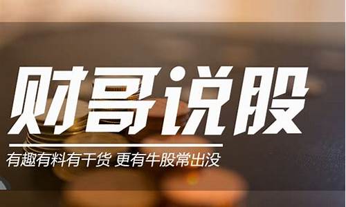 炒期货为什么总是亏(炒期货亏了几十万怎么办)_https://www.gdbxwh.com_开网店_第1张