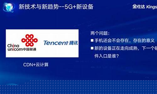 期货时代网(实时期货)_https://www.gdbxwh.com_直通车_第1张