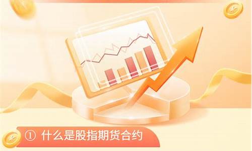 期货合约条款(期货合约条款中不包含)_https://www.gdbxwh.com_直通车_第1张