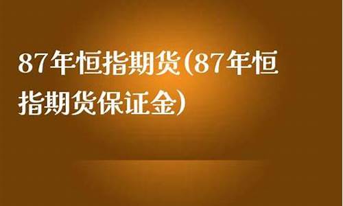 wt期货_https://www.gdbxwh.com_代运营_第1张