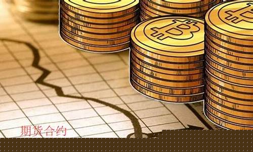 期货的优劣势(光大期货的优势和劣势)_https://www.gdbxwh.com_抖音快手_第1张