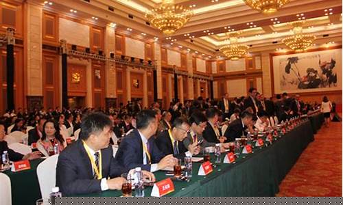 中国国际期货大会(国际期货业大会)_https://www.gdbxwh.com_抖音快手_第1张