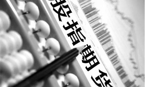 期货的发行(期货发行人)_https://www.gdbxwh.com_直通车_第1张