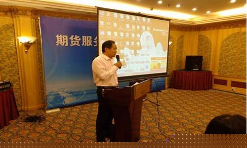 期货农林_https://www.gdbxwh.com_抖音快手_第1张