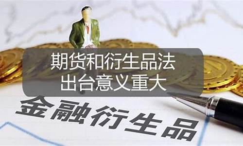 168期货(168期货操盘手选拔)_https://www.gdbxwh.com_抖音快手_第1张
