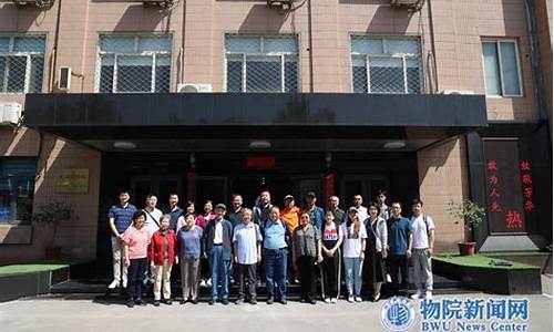 期货学校(期货学校专业)_https://www.gdbxwh.com_抖音快手_第1张