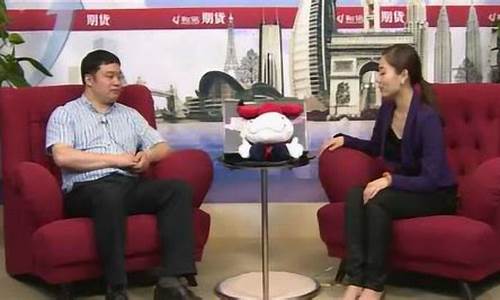 和讯期货访谈(和讯期货高手访谈录)_https://www.gdbxwh.com_天猫运营_第1张