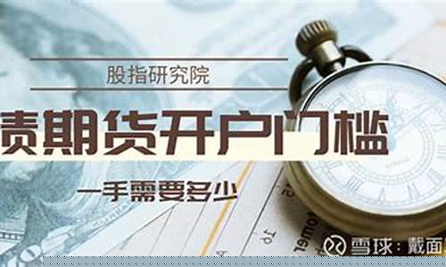 做国债期货(国债期货好做吗)_https://www.gdbxwh.com_抖音快手_第1张
