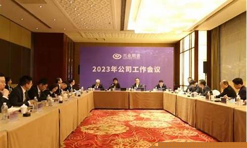 兴业期货工作(兴业期货有限公司待遇)_https://www.gdbxwh.com_抖音快手_第1张