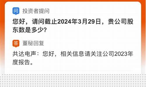 今天晚上期货开盘吗(期货市场今天晚上开盘吗)_https://www.gdbxwh.com_抖音快手_第1张