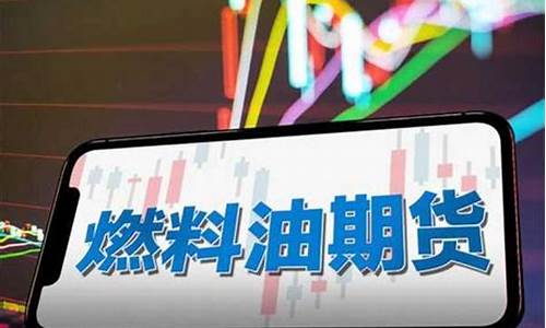 原油期货直播问叮当直播间(原油期货直播推荐叮当直播间)_https://www.gdbxwh.com_抖音快手_第1张