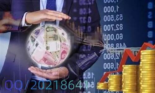 新华期货公司(新华期货公司官网)_https://www.gdbxwh.com_代运营_第1张