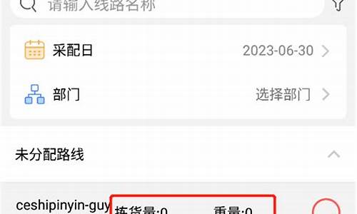 期货从业考试app排行榜(期货从业考试app排行榜下载)_https://www.gdbxwh.com_代运营_第1张