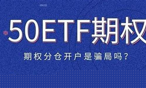 散户可以做股指期货吗(散户可以炒期货吗)_https://www.gdbxwh.com_抖音快手_第1张