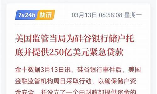买光期货破产(期货破产的人心路历程)_https://www.gdbxwh.com_直通车_第1张