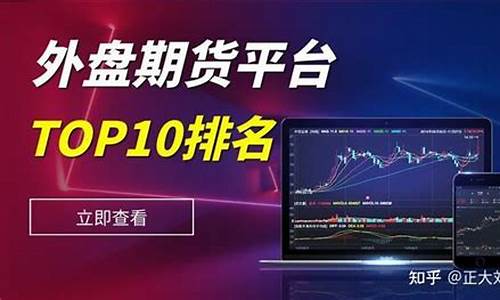 期货心动_https://www.gdbxwh.com_直通车_第1张