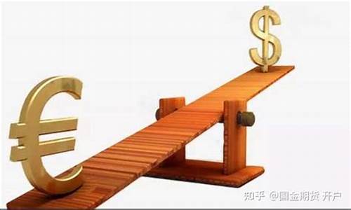 期货平杠杆(期货杠杆平仓)_https://www.gdbxwh.com_开网店_第1张