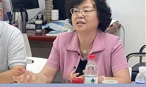 期货专业学校(期货专业学校排名)_https://www.gdbxwh.com_代运营_第1张