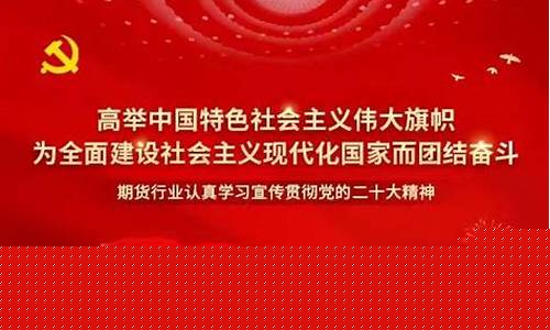 期货精神(期货精神病)_https://www.gdbxwh.com_代运营_第1张
