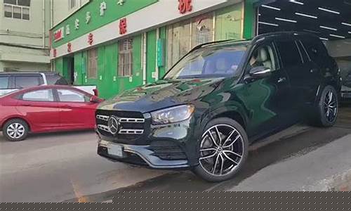 奔驰汽车期货(奔驰汽车标志图片)_https://www.gdbxwh.com_直通车_第1张