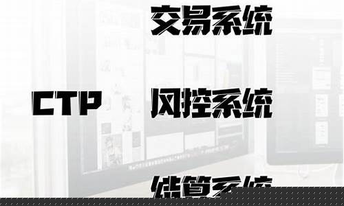 期货cpt(期货开户要什么条件)_https://www.gdbxwh.com_代运营_第1张