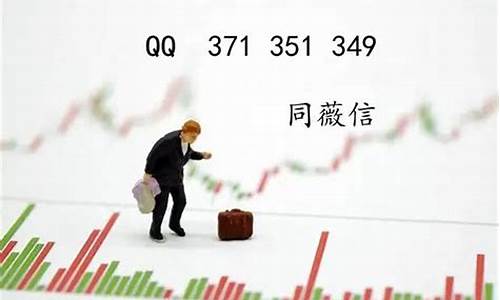 期货个人开户(期货个人开户需要提供哪些资料)_https://www.gdbxwh.com_代运营_第1张