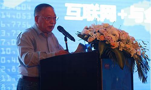和讯期货论坛(和讯期货论坛精华帖子)_https://www.gdbxwh.com_开网店_第1张