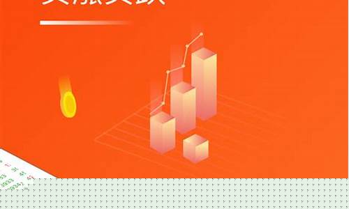 东方财富期货电脑版(东方财富期货电脑版不能使用)_https://www.gdbxwh.com_直通车_第1张