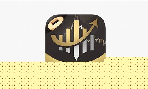 原油期货通(原油期货通app)_https://www.gdbxwh.com_开网店_第1张