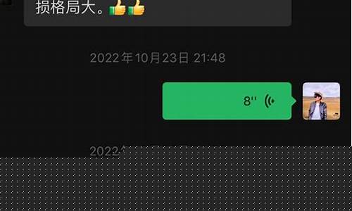 做期货洗脑(做期货大佬心酸)_https://www.gdbxwh.com_开网店_第1张