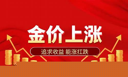 最大的外盘期货公司(国内有正规外盘期货代理)_https://www.gdbxwh.com_代运营_第1张